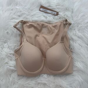 Skims Fits Everybody Back Smoother Bra Sand Size 32A